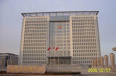 洛龍區政府大樓