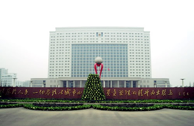 洛陽市政府