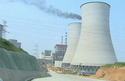 鶴壁電廠