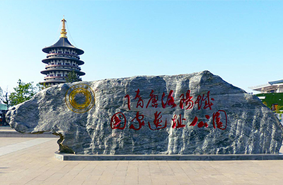 隋唐城天堂遺址保護展示工程消防系統項目