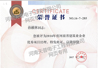 2016ʡĿC